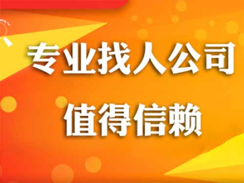 和硕侦探需要多少时间来解决一起离婚调查